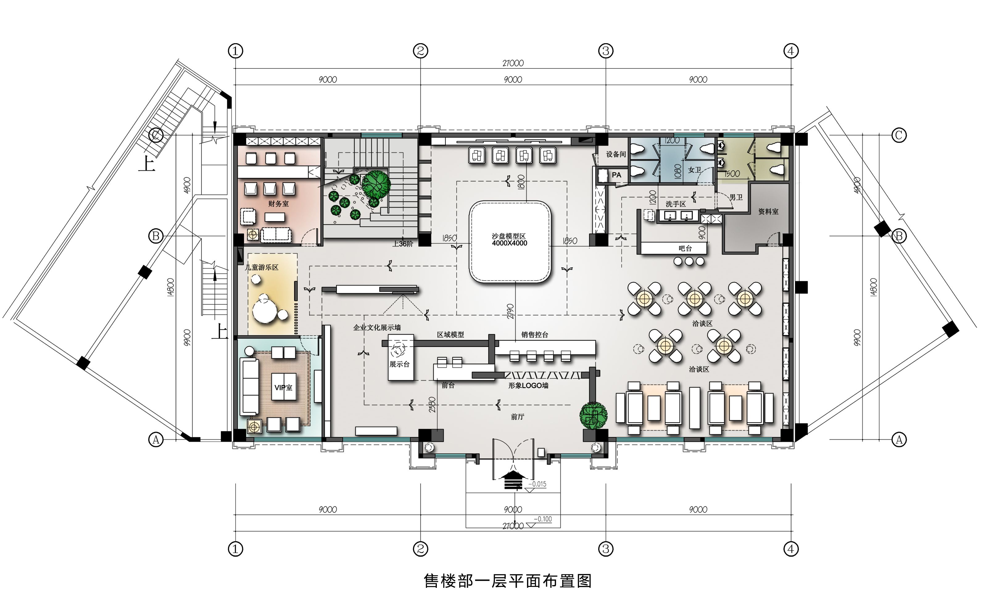 售楼处平面图 手绘图片